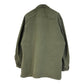 60s U.S. ARMY Fatigue Jacket Military Jacket