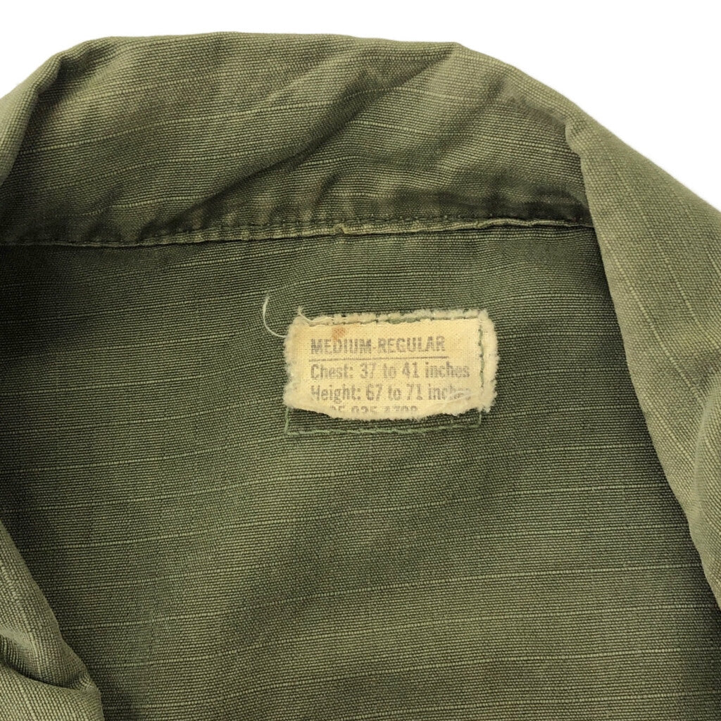 60s U.S. ARMY Fatigue Jacket Military Jacket