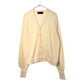 80s Jersild ジャーシルド Plain Cardigan