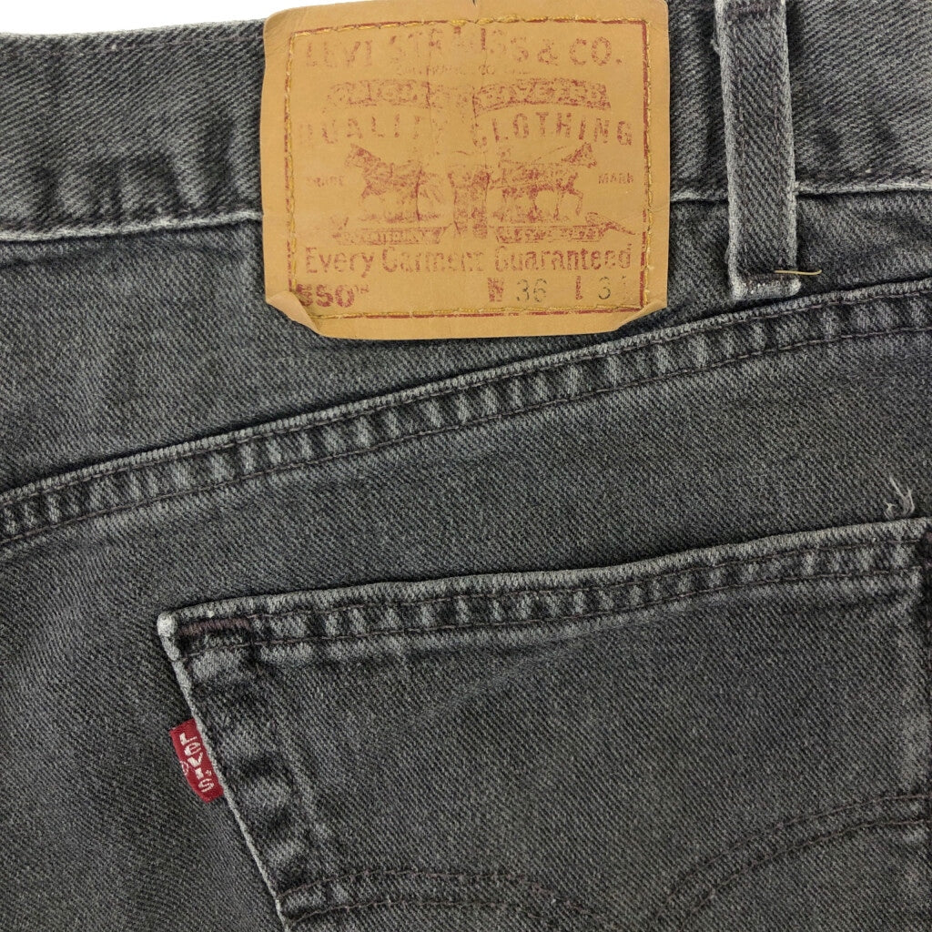 00s Levi's 550 Denim Pants