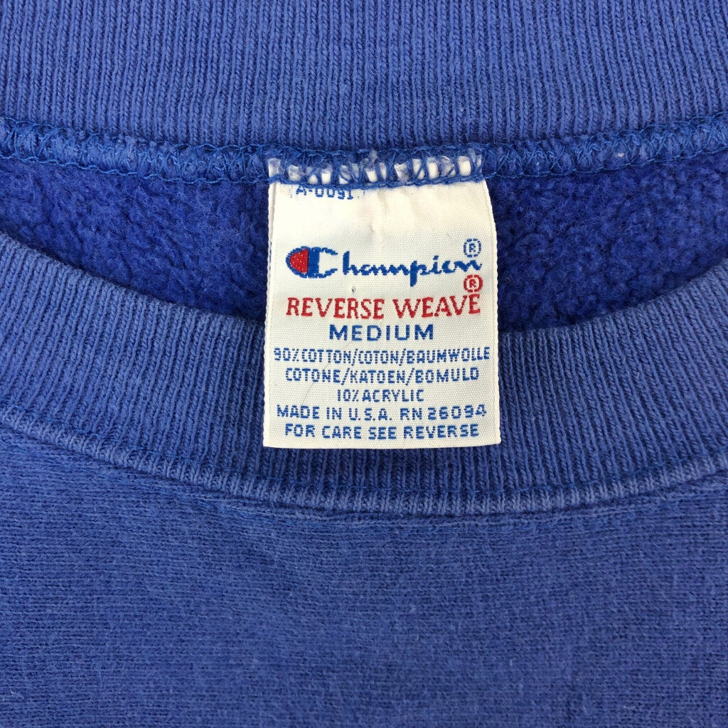 90s Champion REVERSE WEAVE College Sweat