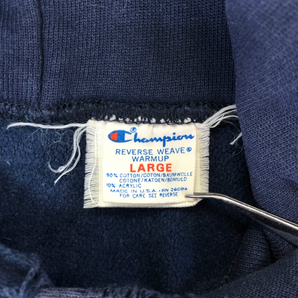 80s Champion REVERSE WEAVE Logo Hoodie