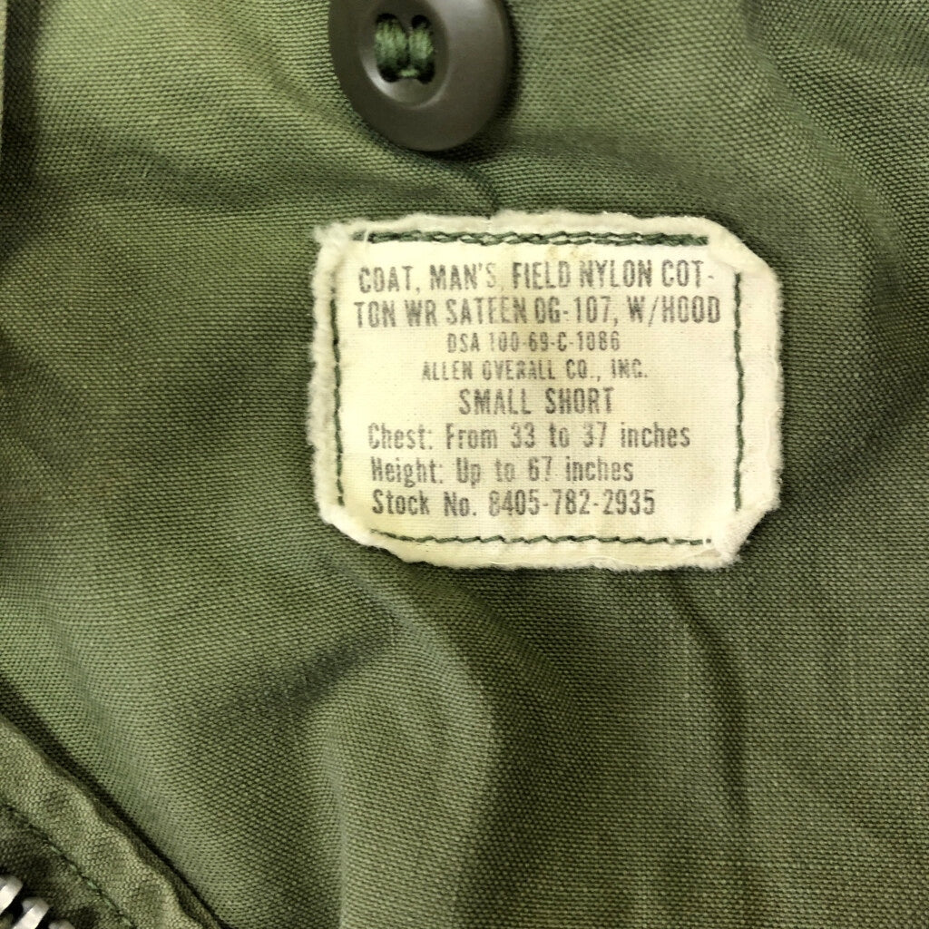 60s U.S. ARMY M-65 Field Jacket 2nd Military Jacket