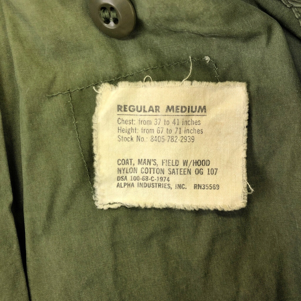 60s U.S. ARMY M-65 Field Jacket 2nd Military Jacket