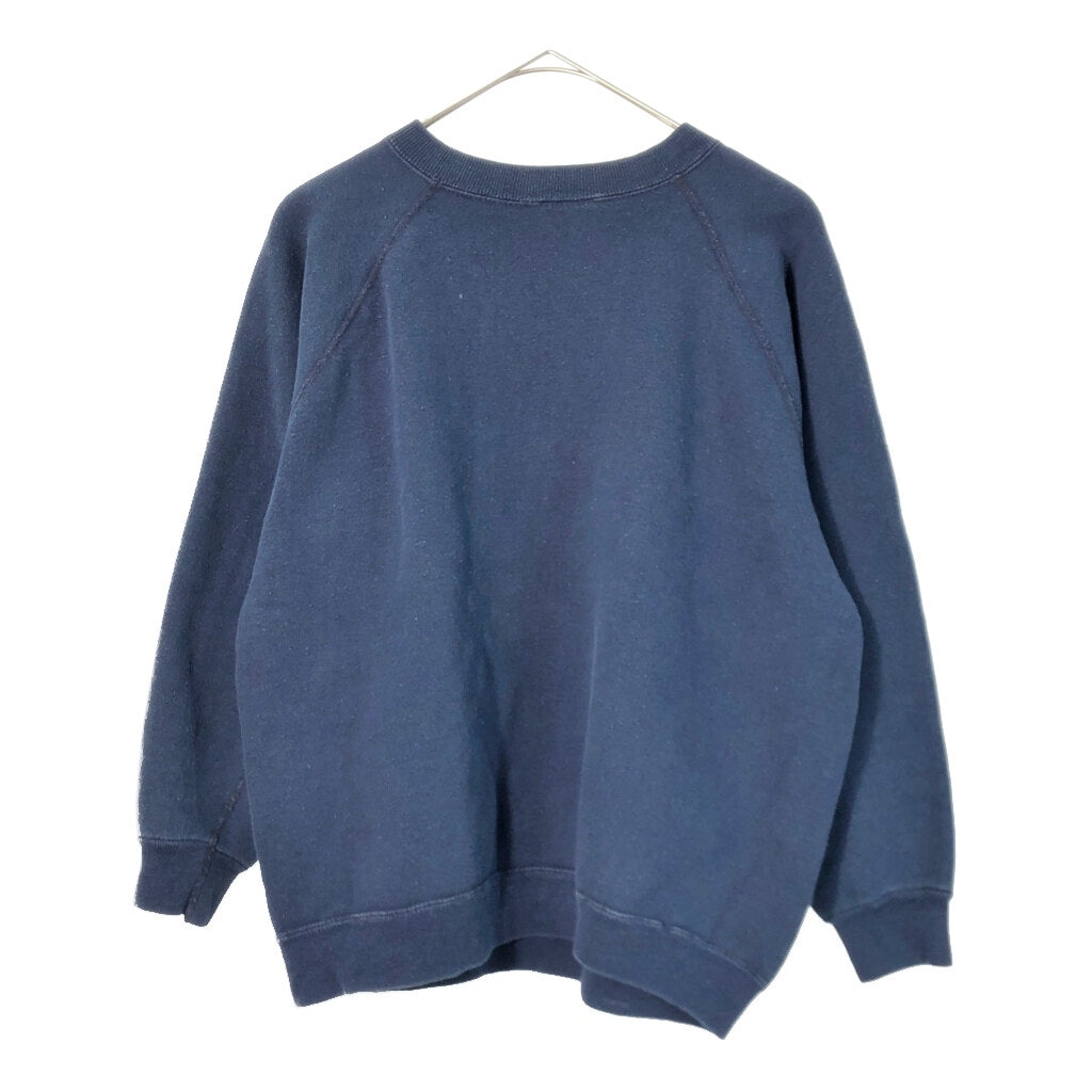 80s Sears Plain Sweat
