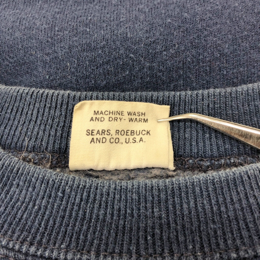 80s Sears Plain Sweat