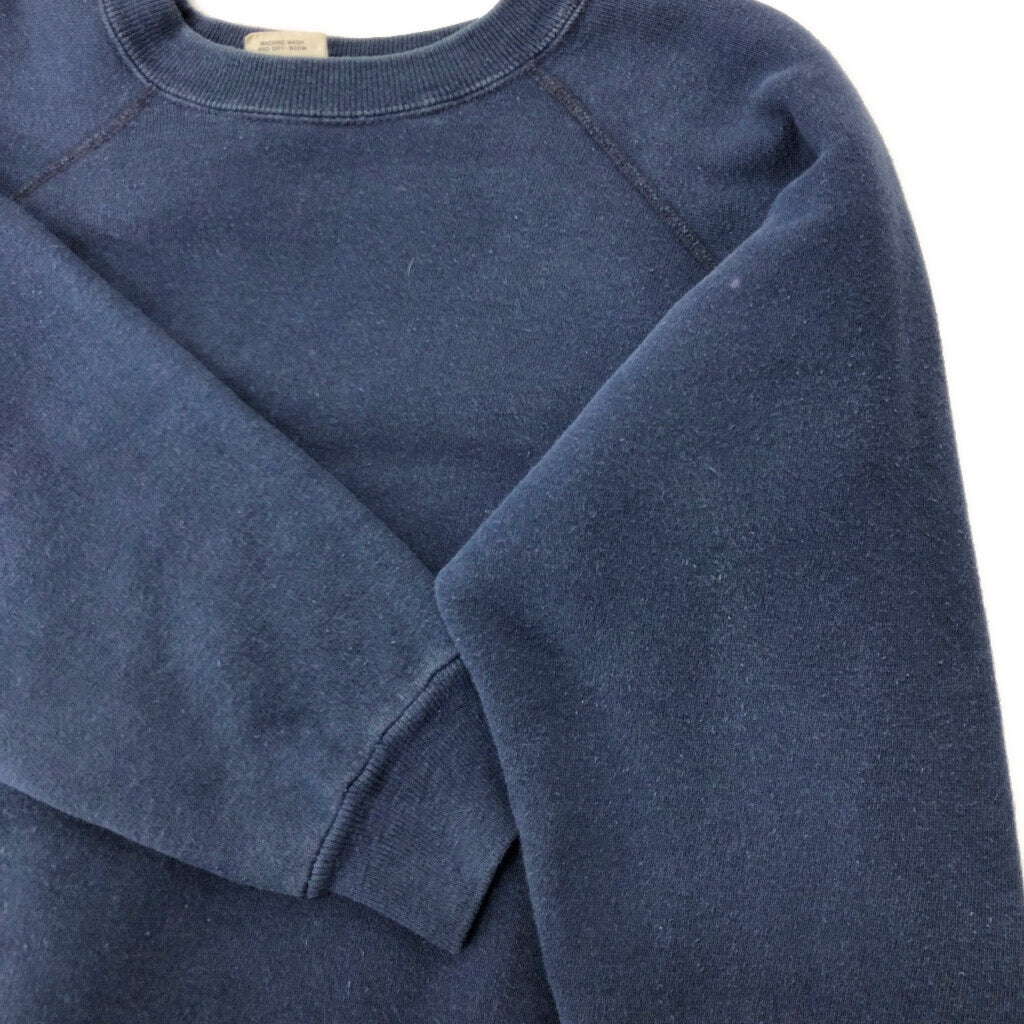 80s Sears Plain Sweat