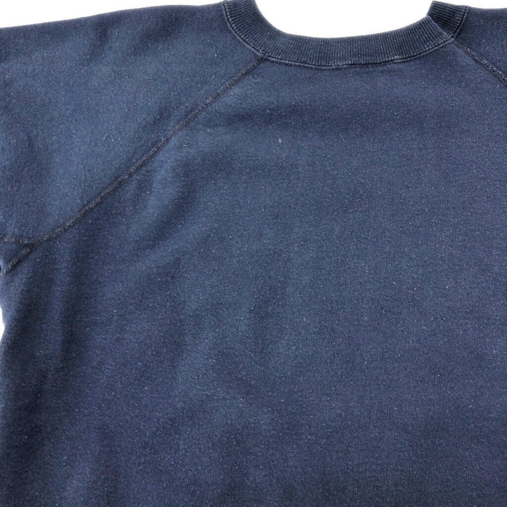 80s Sears Plain Sweat