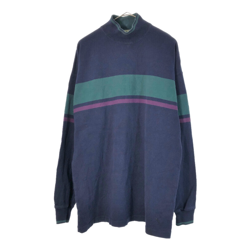 80s L.L.Bean Sweat