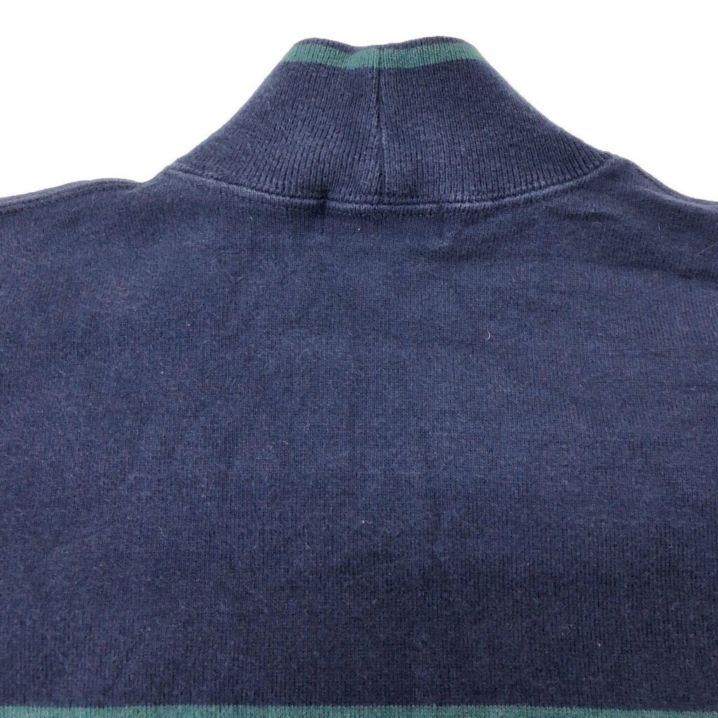 80s L.L.Bean Sweat