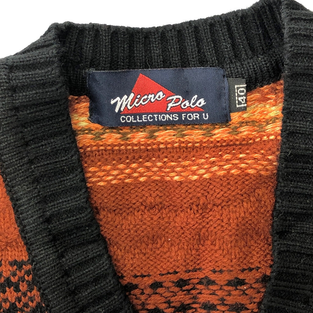 Micro Polo V-Neck Sweater