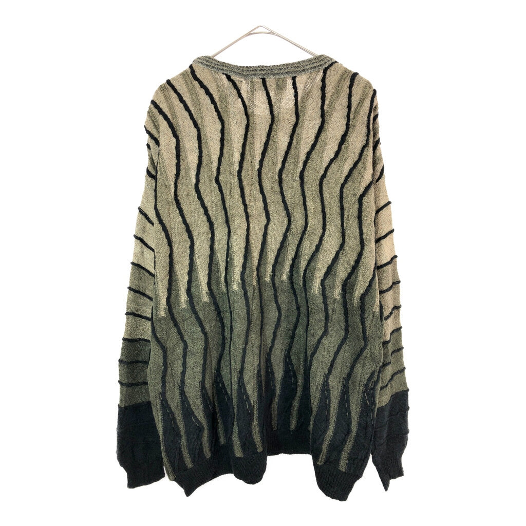 90s northern isles Crewneck Sweater