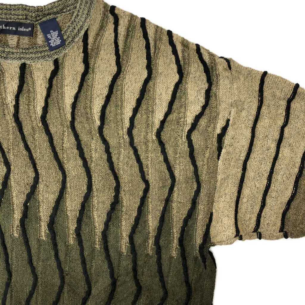 90s northern isles Crewneck Sweater