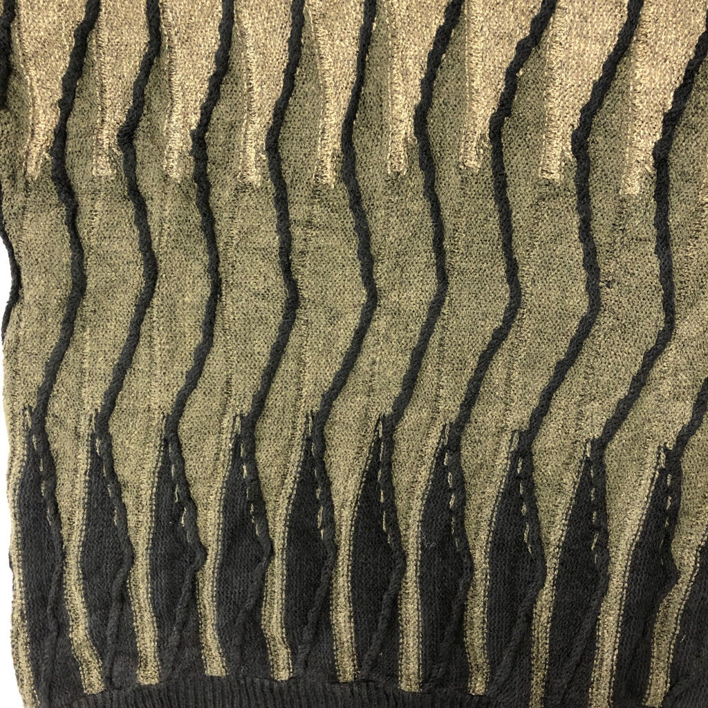 90s northern isles Crewneck Sweater