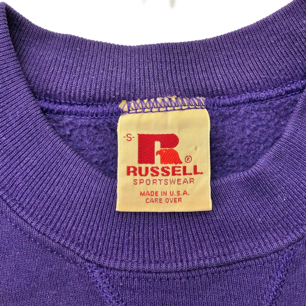 80s RUSSELL ATHLETIC Plain Sweat