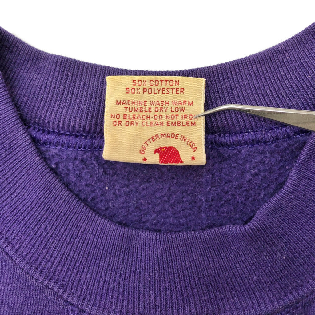 80s RUSSELL ATHLETIC Plain Sweat