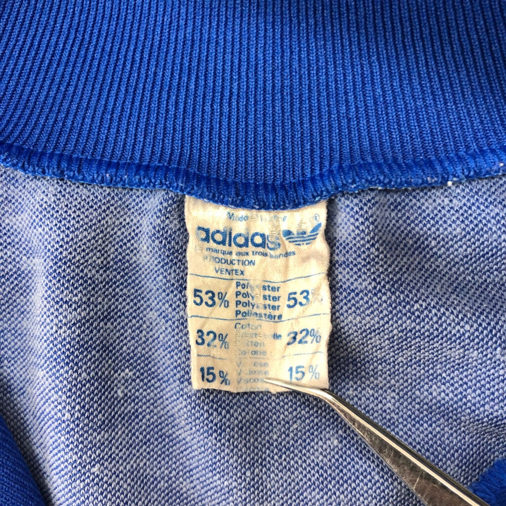80s adidas Track Track Jacket