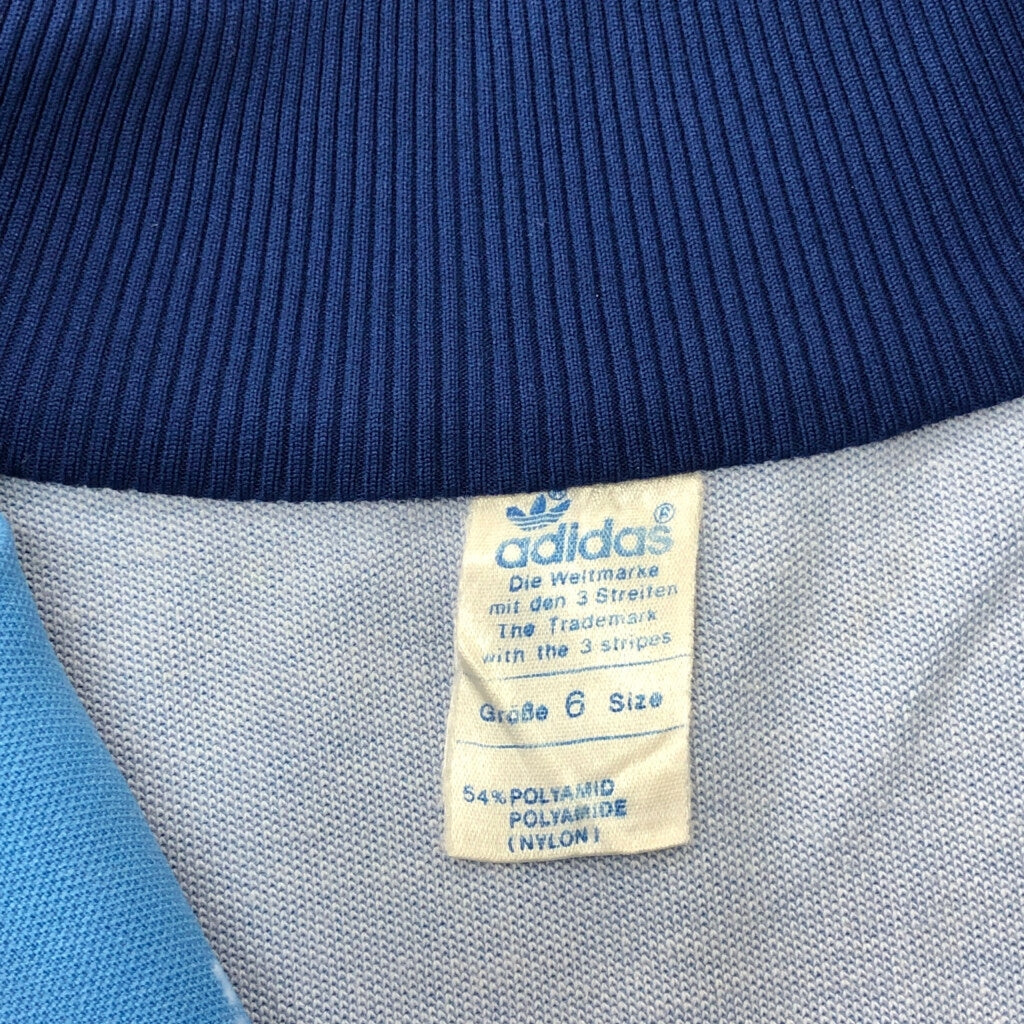 70s adidas Track Track Jacket