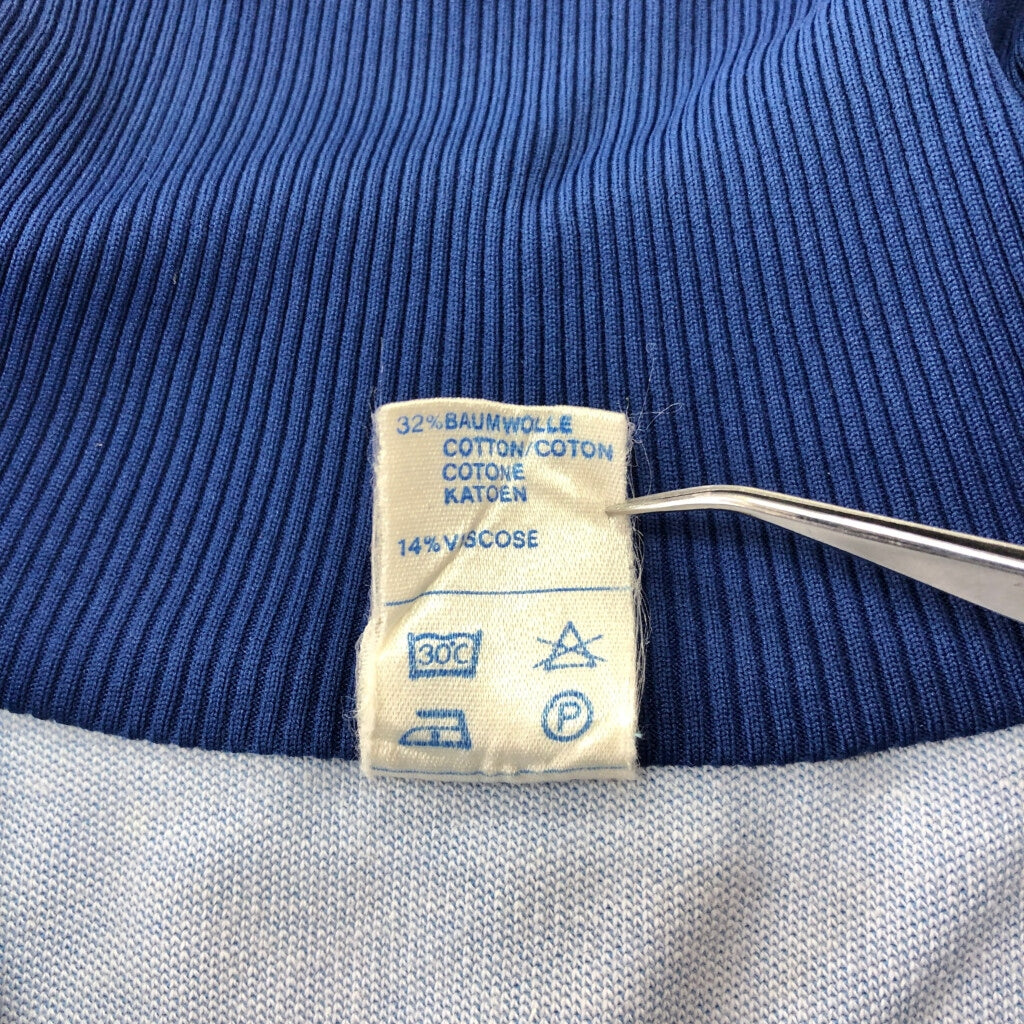 70s adidas Track Track Jacket