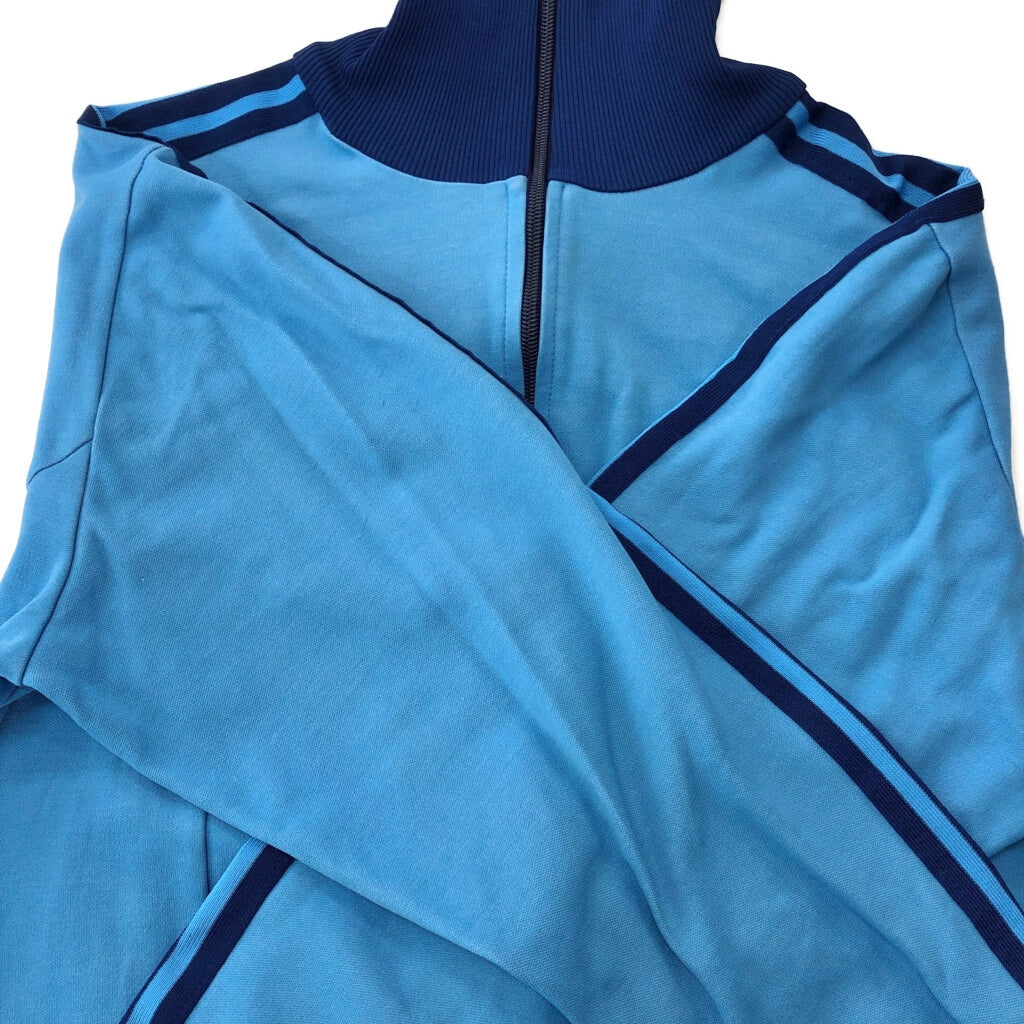 70s adidas Track Track Jacket