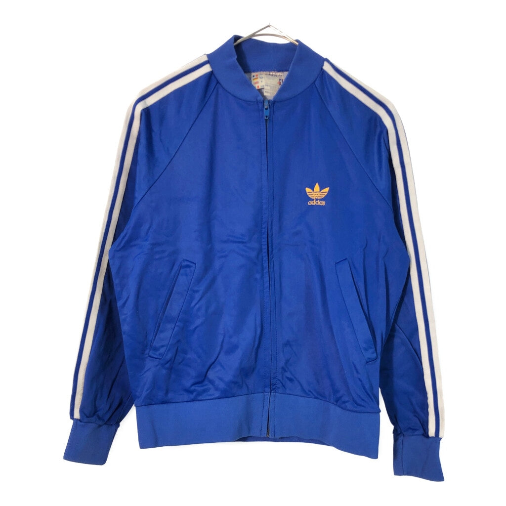 70s adidas ATP Track Jacket