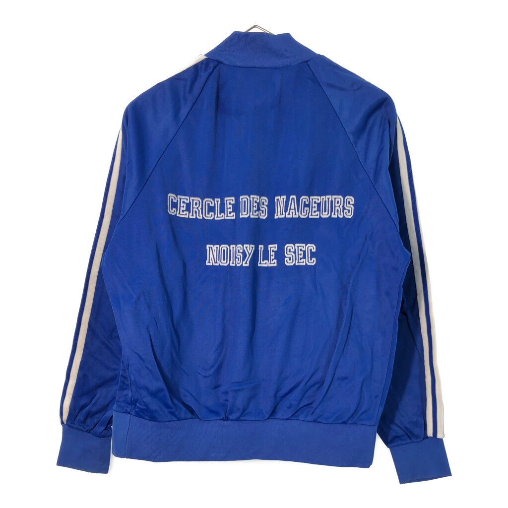 70s adidas ATP Track Jacket