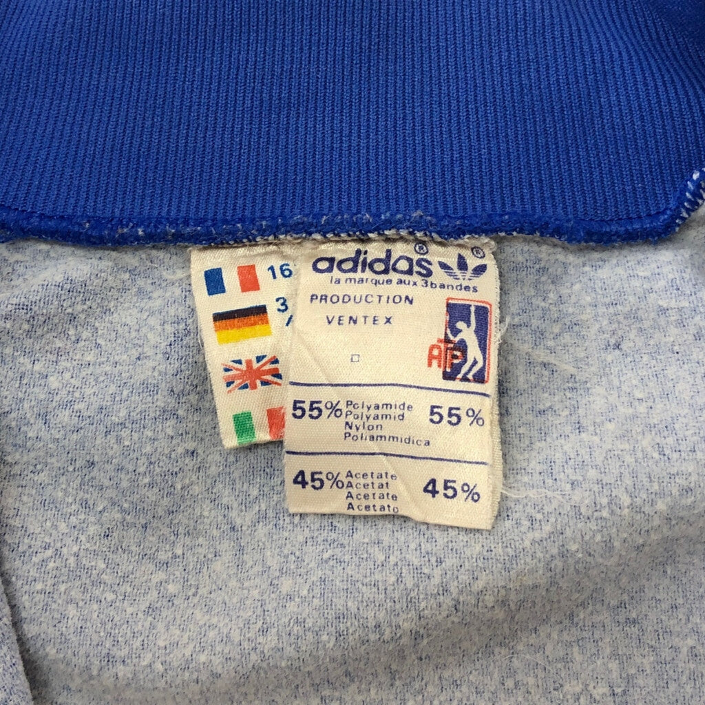 70s adidas ATP Track Jacket