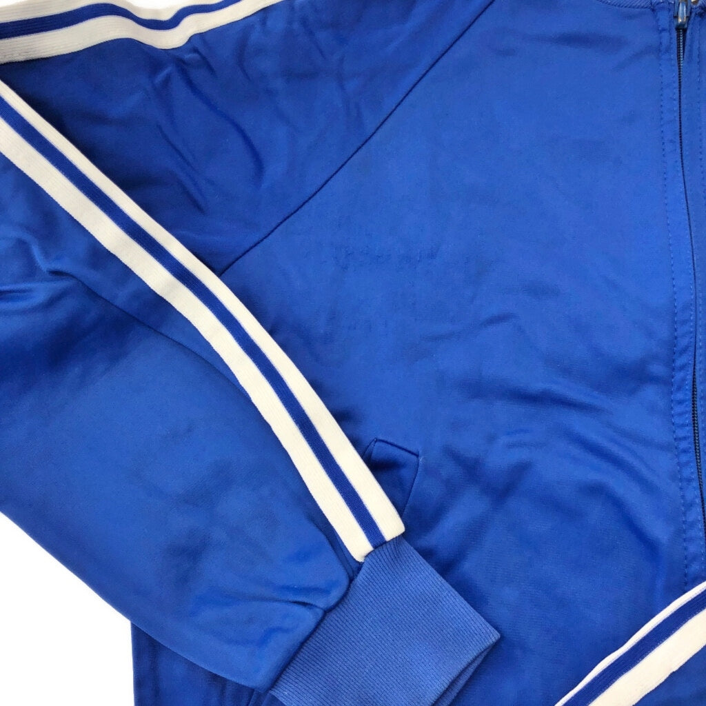 70s adidas ATP Track Jacket