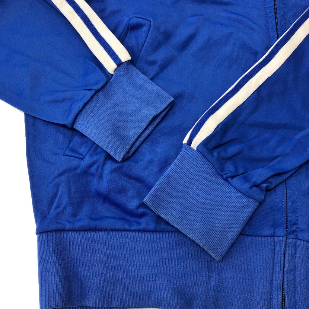 70s adidas ATP Track Jacket