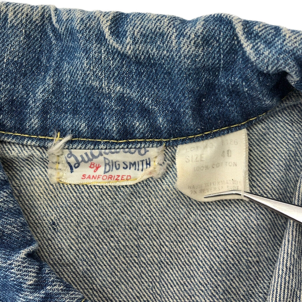 60s BIG SMITH Denim Jacket