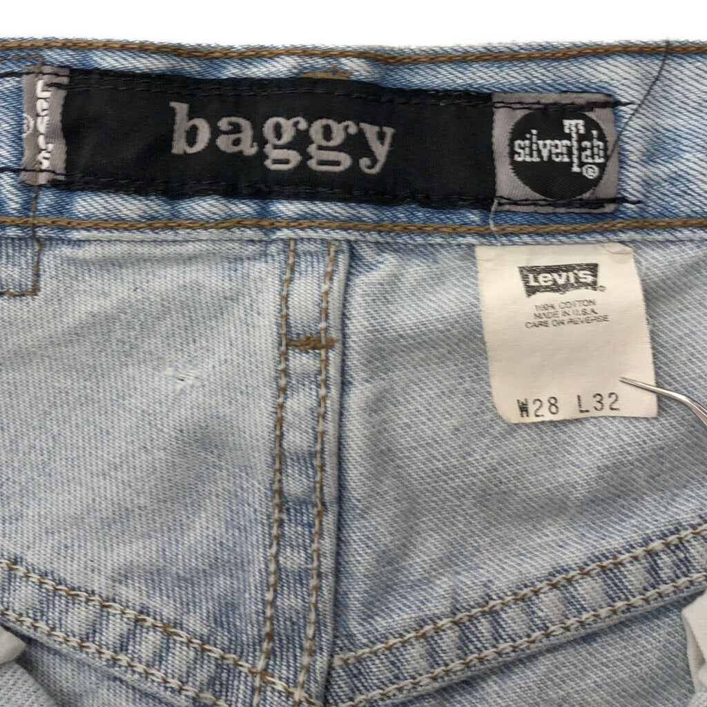 90s Levi's SilverTab Denim Pants