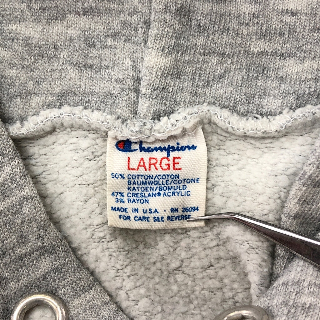 80s Champion College Hoodie