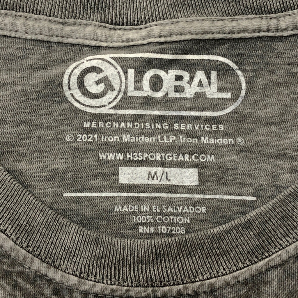 GLOBAL Musician Long Sleeve T-Shirt