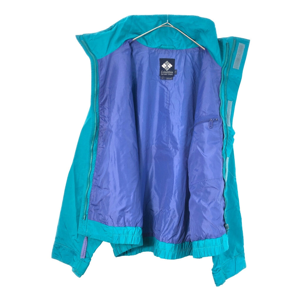 90s Columbia Whirlibird Nylon Jacket