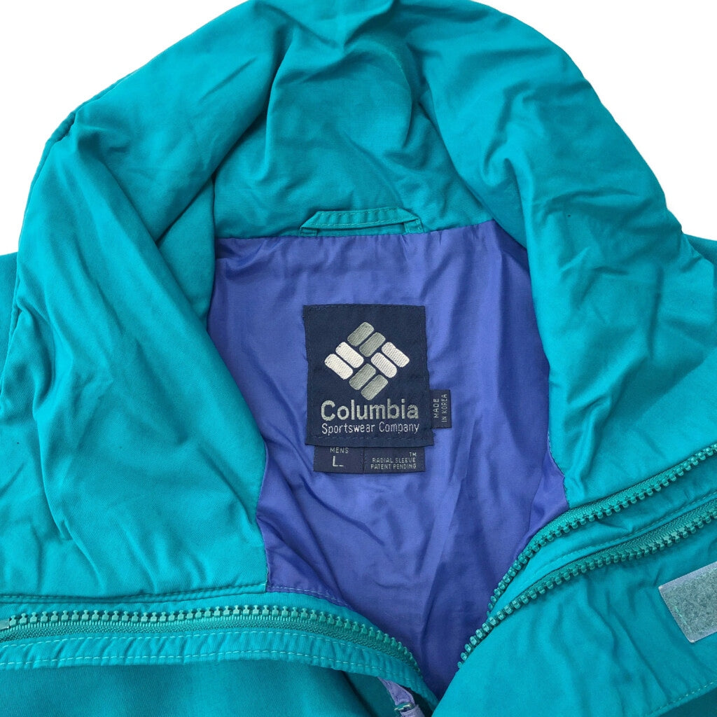 90s Columbia Whirlibird Nylon Jacket