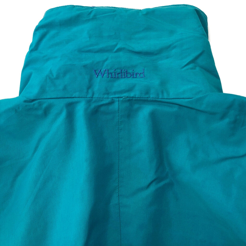 90s Columbia Whirlibird Nylon Jacket