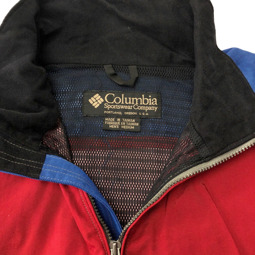 90s Columbia CONVERT Nylon Jacket