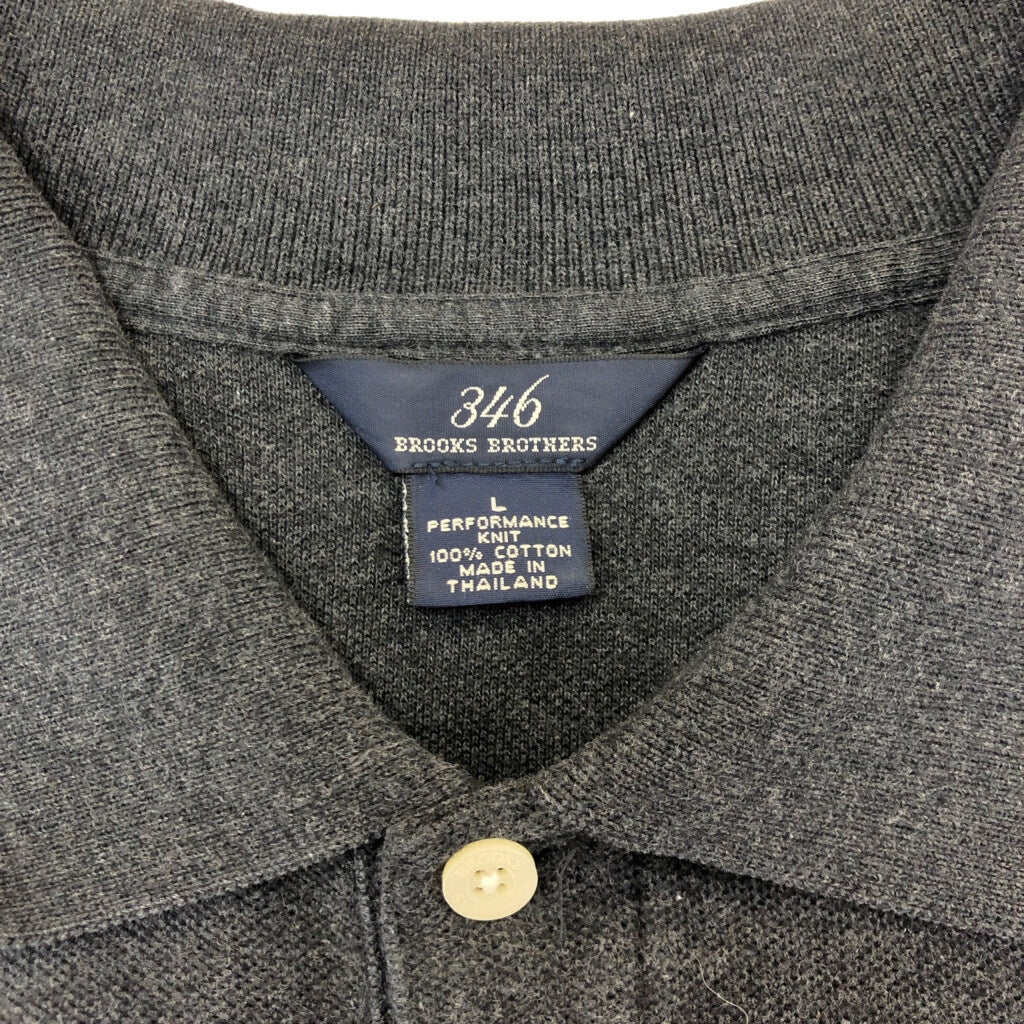 Brooks Brothers Polo Shirt
