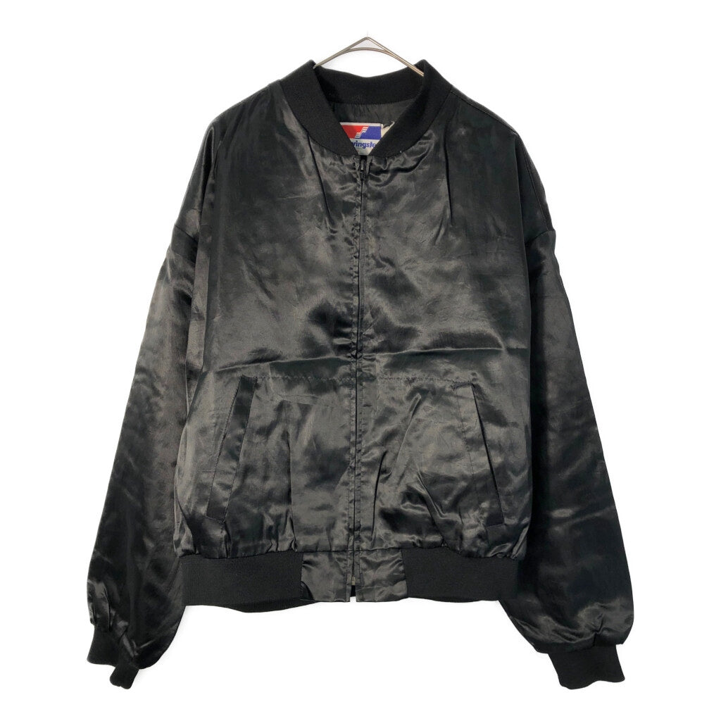 90s Swingster Stadium Jacket