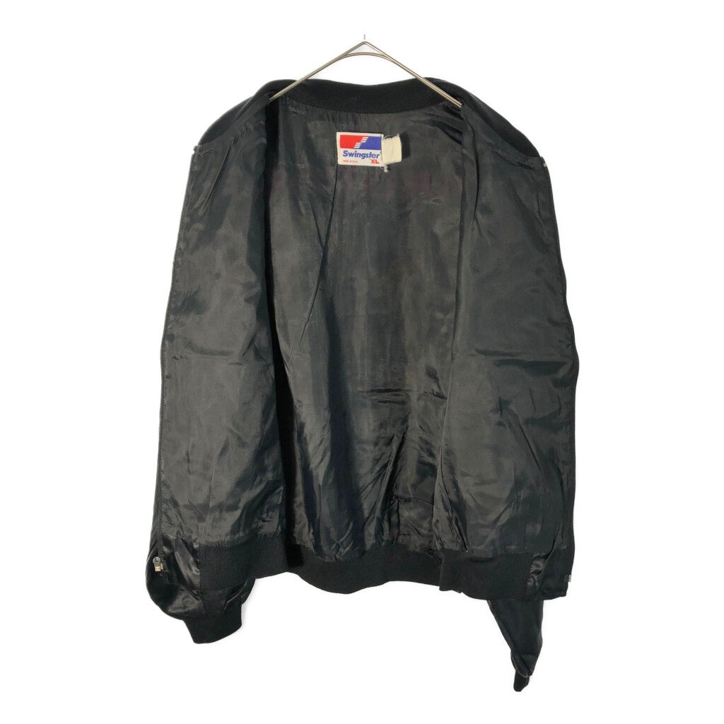 90s Swingster Stadium Jacket