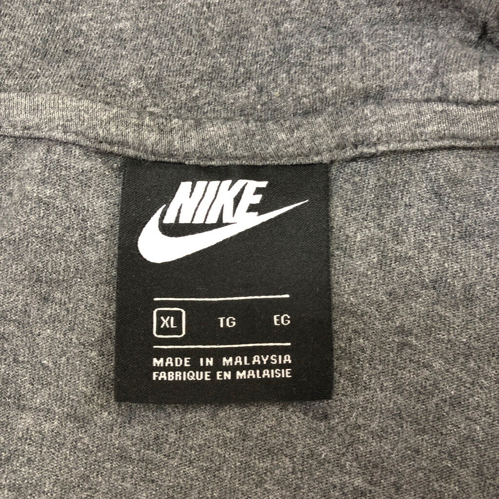 NIKE Logo Hoodie