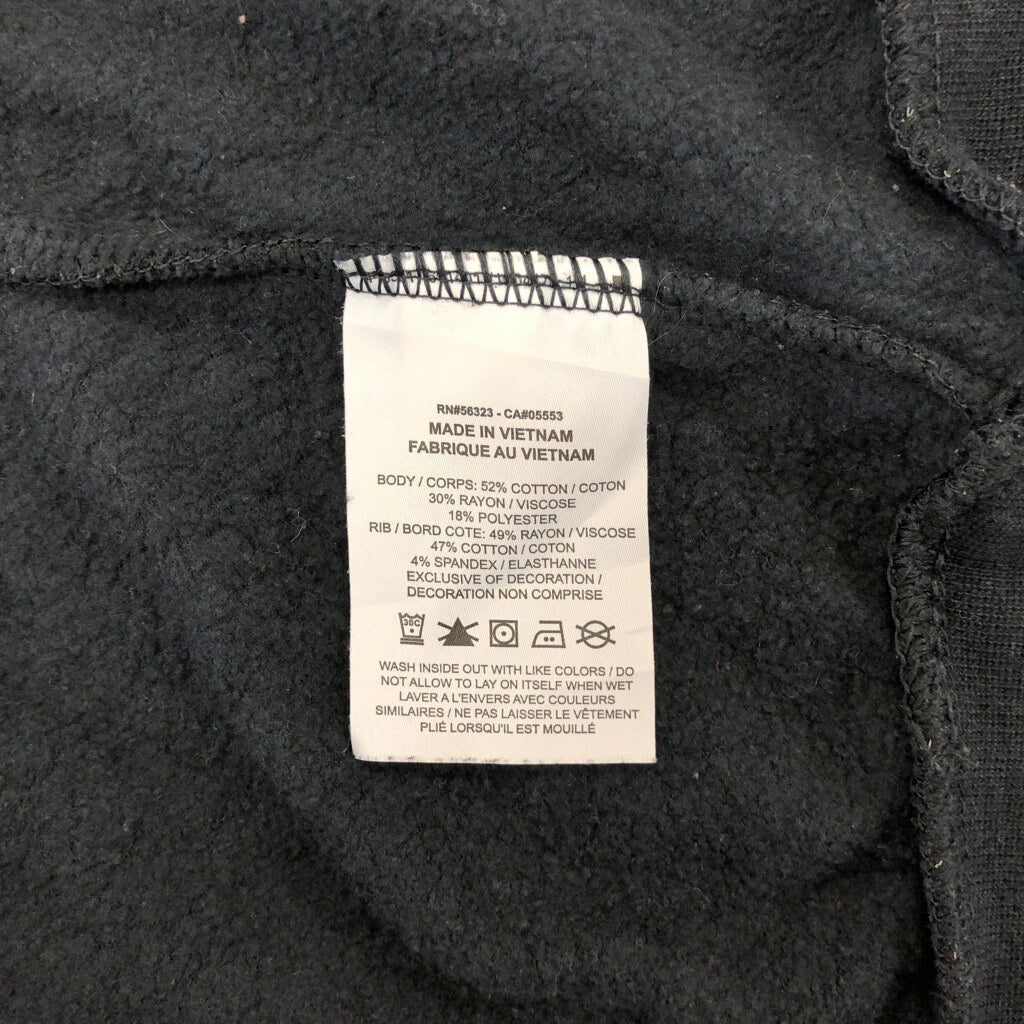 NIKE Logo Sweat
