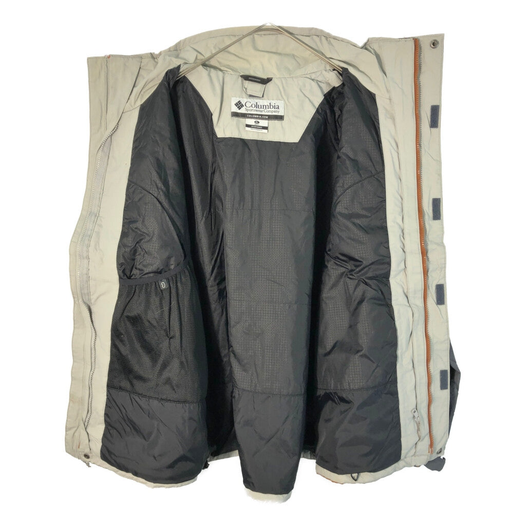 Columbia Nylon Jacket