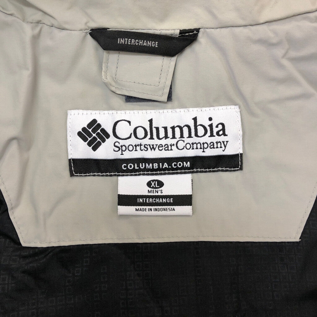 Columbia Nylon Jacket