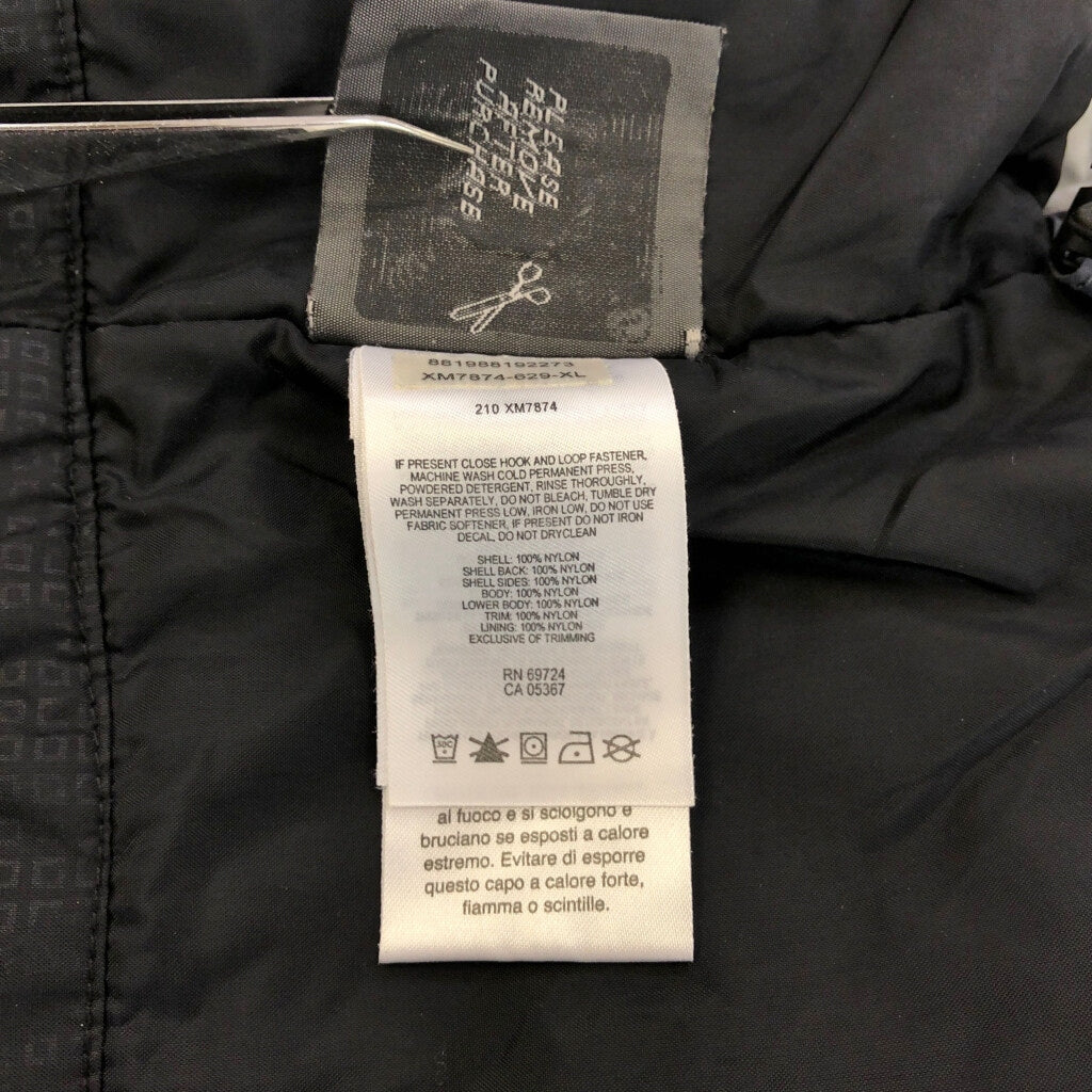 Columbia Nylon Jacket