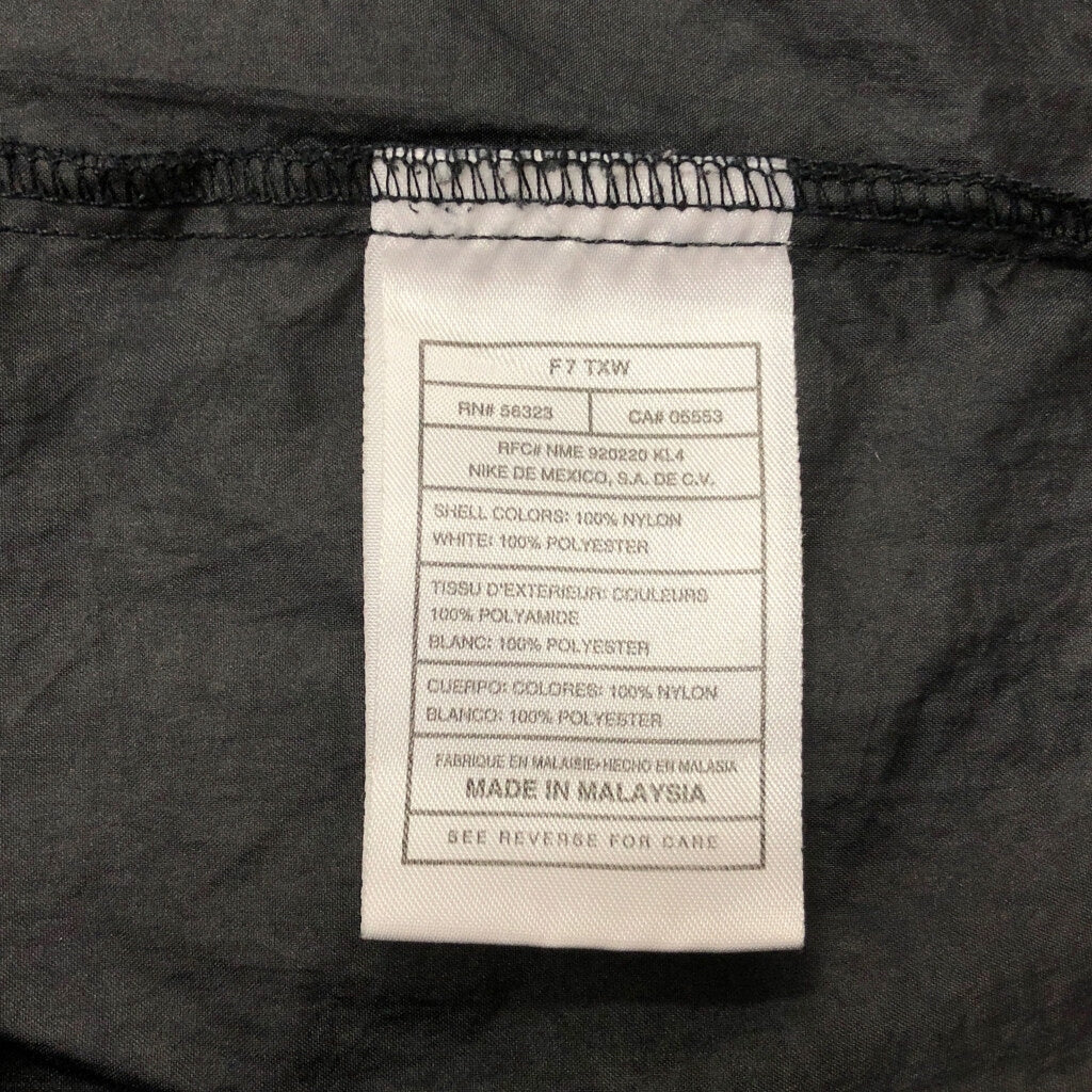 90s NIKE Nylon Jacket