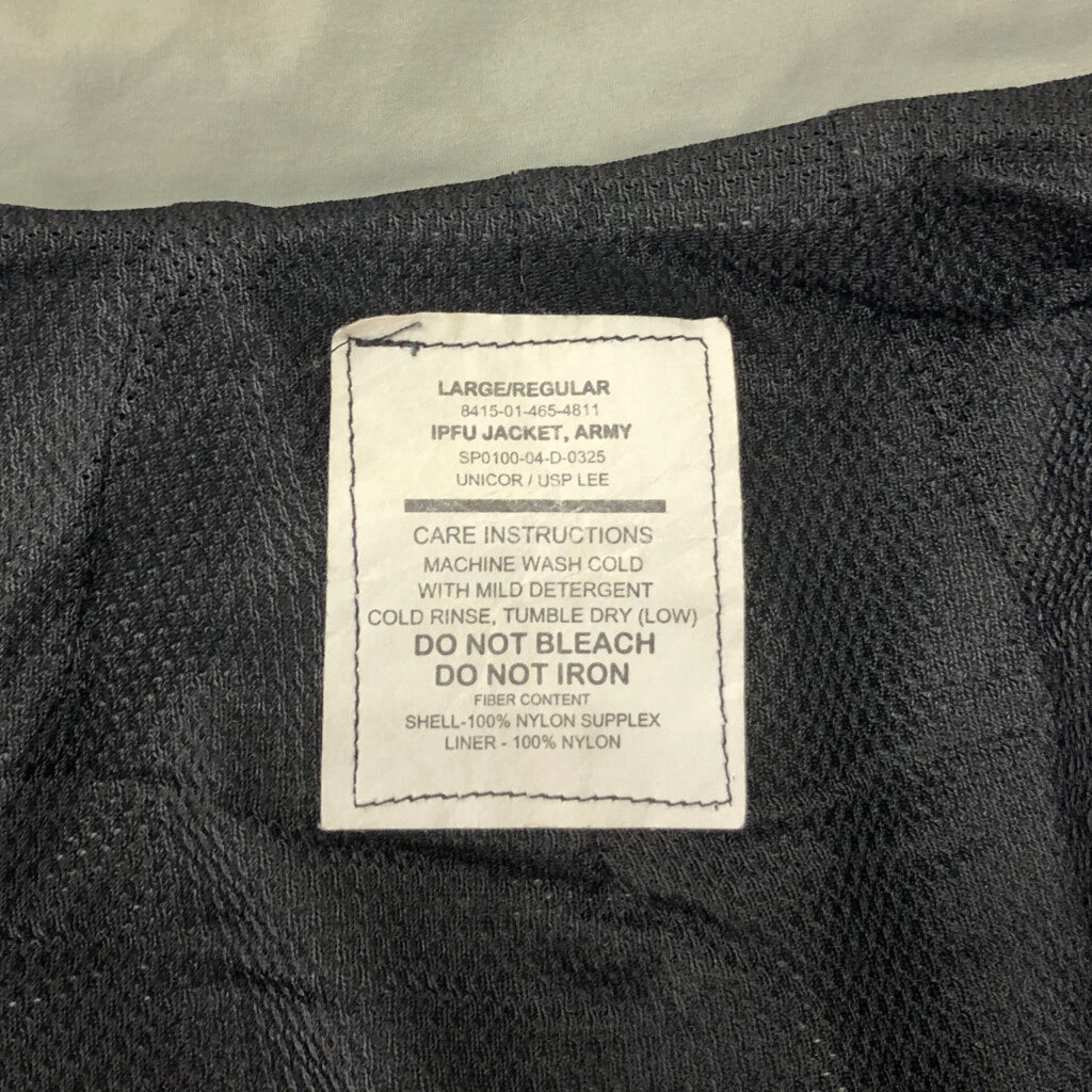 00s U.S. ARMY IPFU Training Jacket Military Jacket