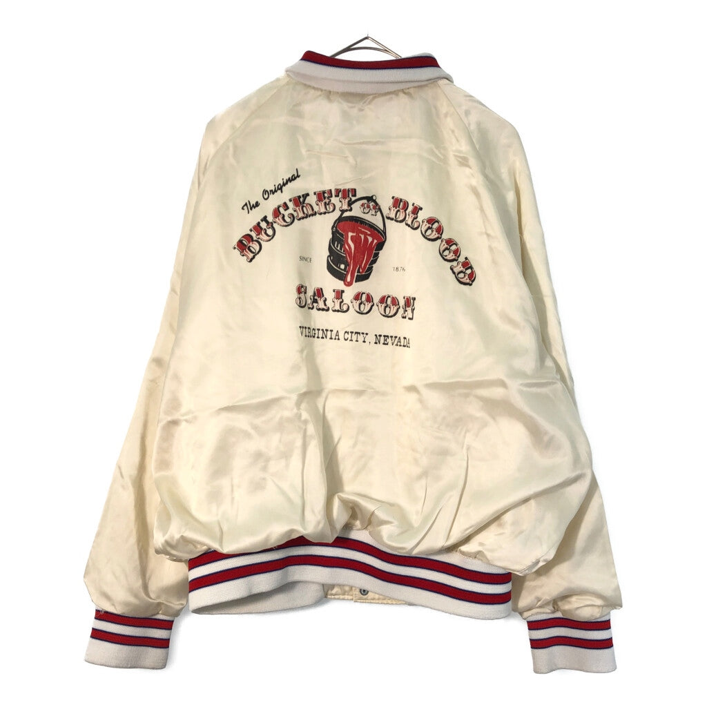 90s HILTON Stadium Jacket