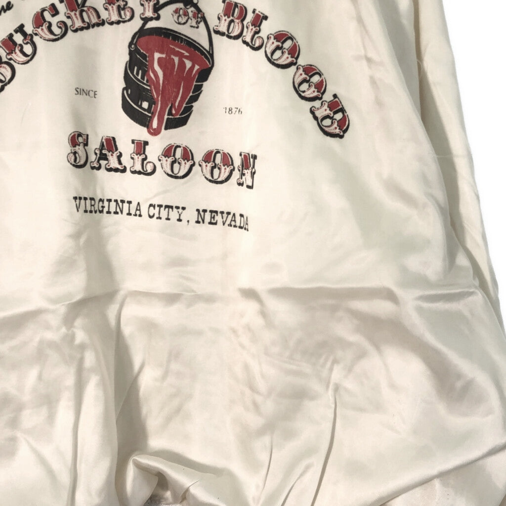 90s HILTON Stadium Jacket