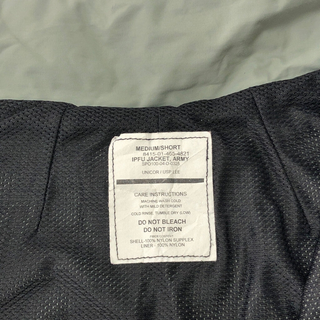 00s U.S. ARMY IPFU Training Jacket Military Jacket